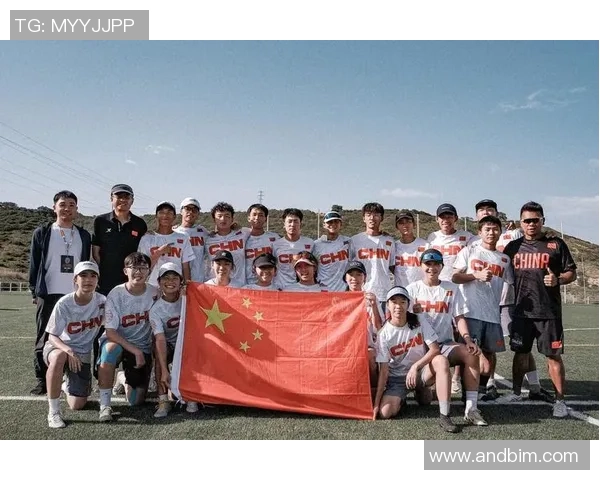 西安飞盘队团队协作能力提升显著创造历史新高成绩